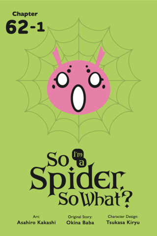 Imagen de apoyo de  So I'm a Spider, So What?, Chapter 621