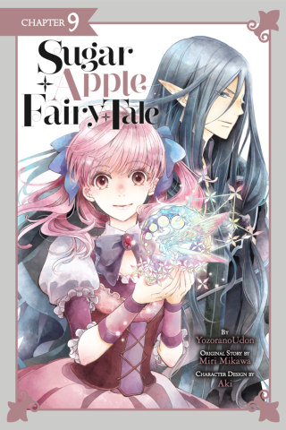 Imagen de apoyo de Sugar Apple Fairy Tale, Chapter 9 (manga serial)