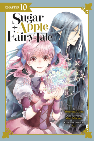 Imagen de apoyo de Sugar Apple Fairy Tale, Chapter 10 (manga serial)