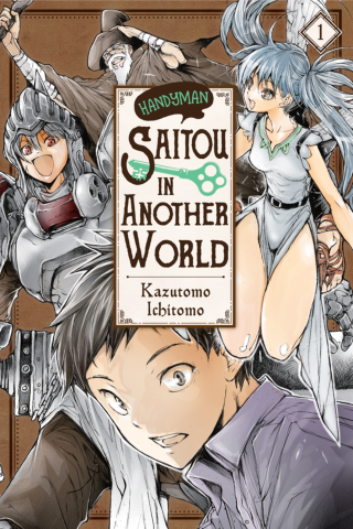 Imagen de apoyo de Handyman Saitou in Another World, Vol 1