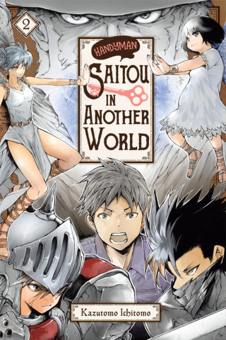Imagen de apoyo de  Handyman Saitou in Another World, Vol 2