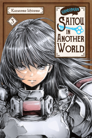 Imagen de apoyo de Handyman Saitou in Another World, Vol 3