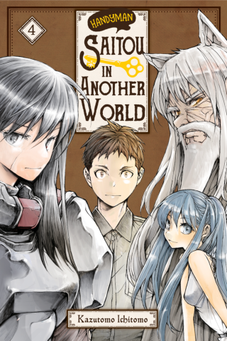Imagen de apoyo de Handyman Saitou in Another World, Vol 4