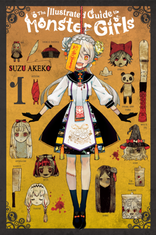 Imagen de apoyo de The Illustrated Guide to Monster Girls, Vol 1