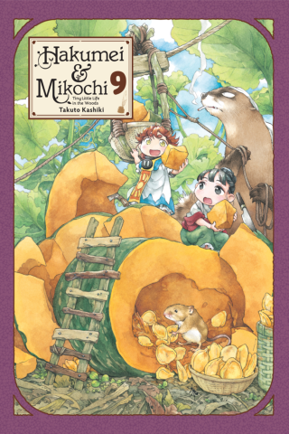 Imagen de apoyo de  Hakumei & Mikochi: Tiny Little Life in the Woods, Vol 9