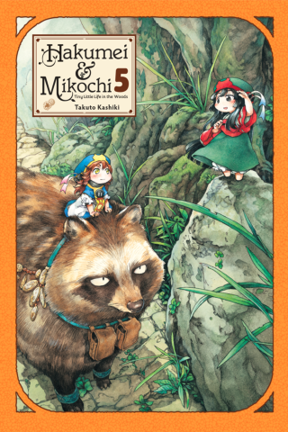Imagen de apoyo de Hakumei & Mikochi: Tiny Little Life in the Woods, Vol 5