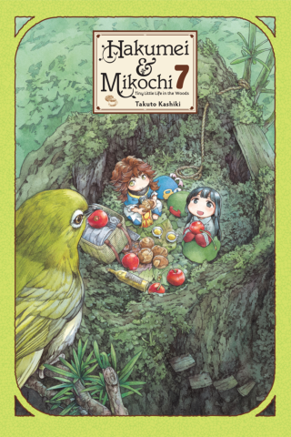 Imagen de apoyo de Hakumei & Mikochi: Tiny Little Life in the Woods, Vol 7