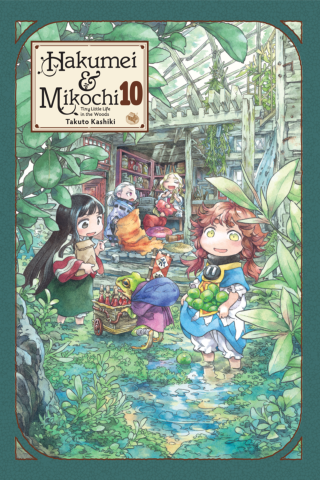 Imagen de apoyo de Hakumei & Mikochi: Tiny Little Life in the Woods, Vol 10