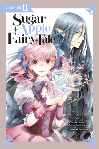 Imagen de apoyo de Sugar Apple Fairy Tale, Chapter 11 (manga serial)