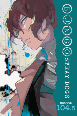 Imagen de apoyo de Bungo Stray Dogs, Chapter 1045