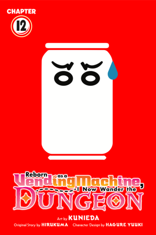Imagen de apoyo de Reborn as a Vending Machine, I Now Wander the Dungeon, Chapter 12 (manga)