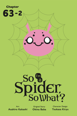 Imagen de apoyo de So I'm a Spider, So What?, Chapter 632