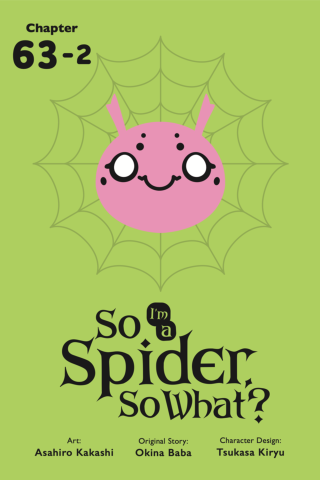 Imagen de apoyo de  So I'm a Spider, So What?, Chapter 632