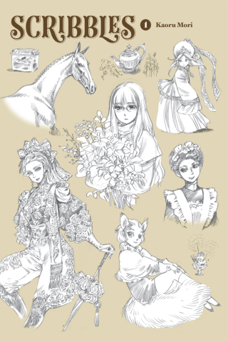 Imagen de apoyo de Scribbles, Vol 1