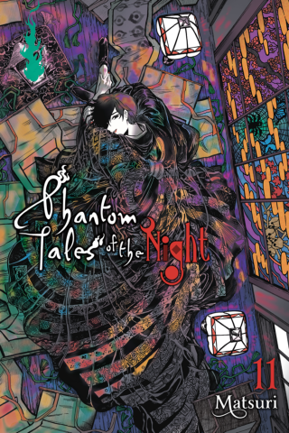 Imagen de apoyo de Phantom Tales of the Night, Vol 11