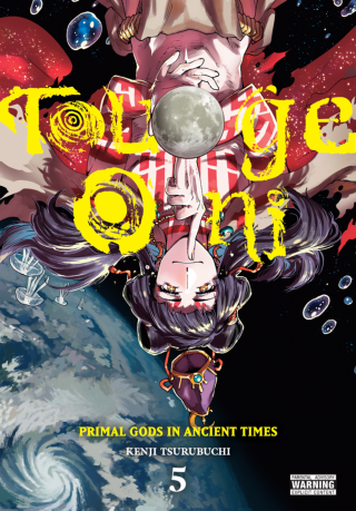 Imagen de apoyo de Touge Oni: Primal Gods in Ancient Times, Vol 5