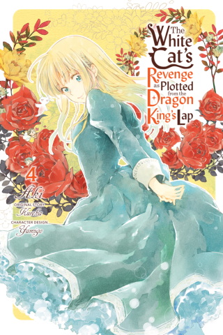 Imagen de apoyo de  The White Cat's Revenge as Plotted from the Dragon King's Lap, Vol 4