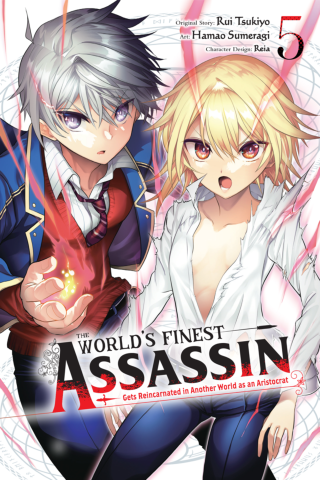 Imagen de apoyo de The World's Finest Assassin Gets Reincarnated in Another World as an Aristocrat, Vol 5 (manga)