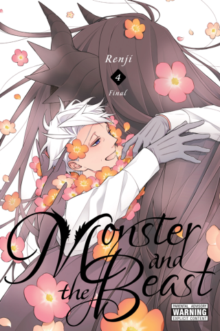 Imagen de apoyo de Monster and the Beast, Vol 4
