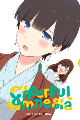 Imagen de apoyo de Cheerful Amnesia, Vol 2