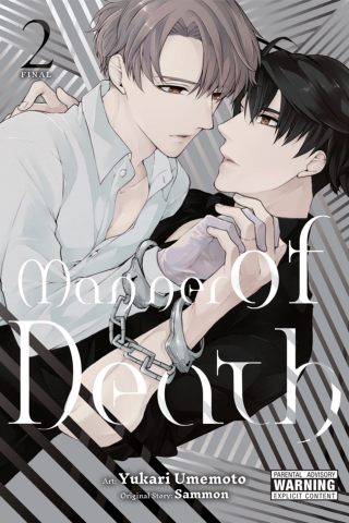 Imagen de apoyo de Manner of Death, Vol 2