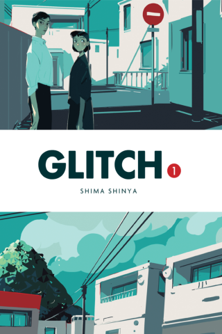 Imagen de apoyo de Glitch, Vol 1
