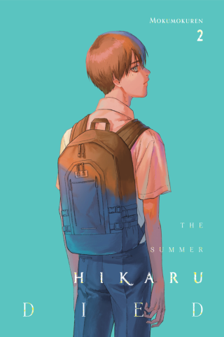 Imagen de apoyo de The Summer Hikaru Died, Vol 2