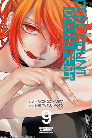 Imagen de apoyo de  Dead Mount Death Play, Vol 9