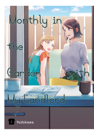 Imagen de apoyo de Monthly in the Garden with My Landlord, Vol 2