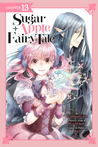 Imagen de apoyo de Sugar Apple Fairy Tale, Chapter 13 (manga serial)