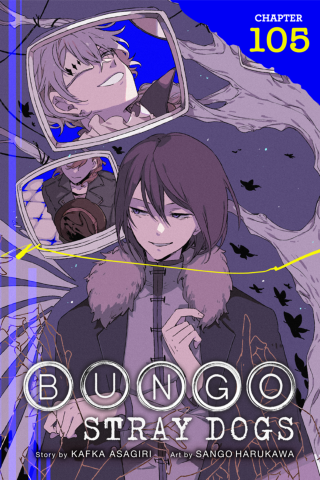 Imagen de apoyo de  Bungo Stray Dogs, Chapter 105