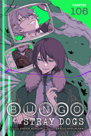Imagen de apoyo de Bungo Stray Dogs, Chapter 106