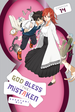 Imagen de apoyo de God Bless the Mistaken, Chapter 14