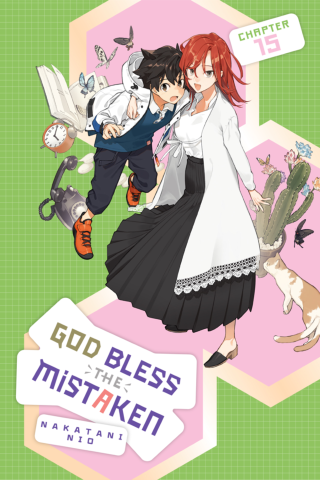 Imagen de apoyo de God Bless the Mistaken, Chapter 15