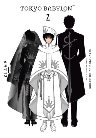 Imagen de apoyo de  Tokyo Babylon, Vol 7   CLAMP Premium Collection