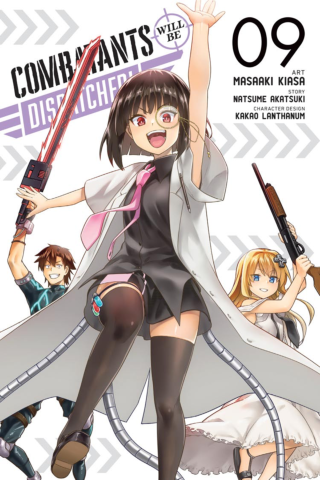 Imagen de apoyo de Combatants Will Be Dispatched!, Vol 9 (manga)