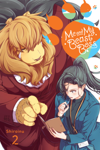 Imagen de apoyo de Me and My Beast Boss, Vol 2