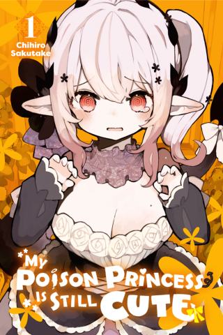 Imagen de apoyo de  My Poison Princess Is Still Cute, Vol 1