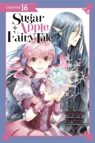 Imagen de apoyo de Sugar Apple Fairy Tale, Chapter 16 (manga serial)