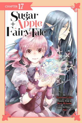 Imagen de apoyo de Sugar Apple Fairy Tale, Chapter 17 (manga serial)