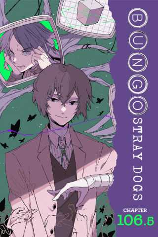Imagen de apoyo de Bungo Stray Dogs, Chapter 1065