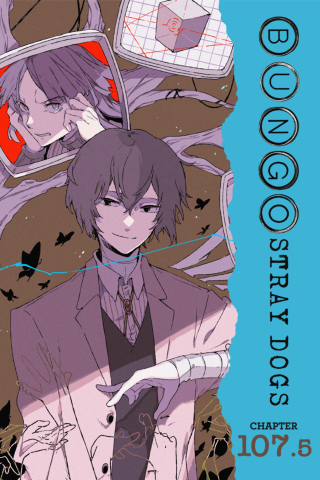 Imagen de apoyo de Bungo Stray Dogs, Chapter 1075