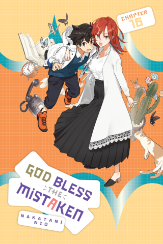 Imagen de apoyo de  God Bless the Mistaken, Chapter 16