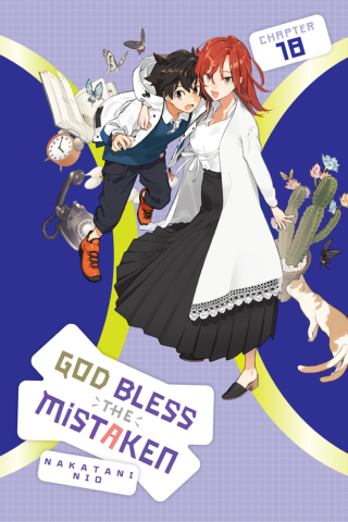 Imagen de apoyo de God Bless the Mistaken, Chapter 18