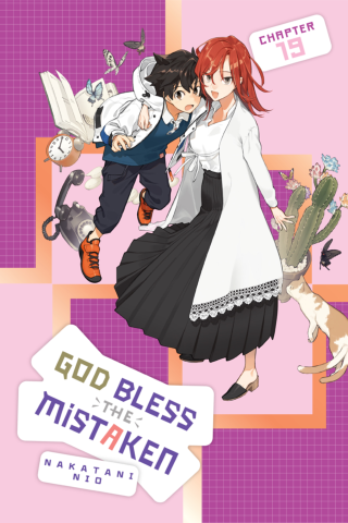 Imagen de apoyo de God Bless the Mistaken, Chapter 19