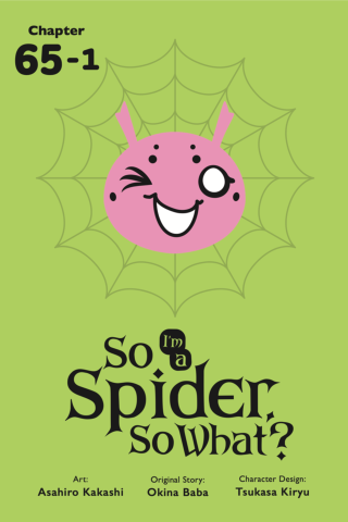 Imagen de apoyo de So I'm a Spider, So What?, Chapter 651