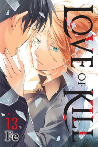 Imagen de apoyo de  Love of Kill, Vol 13