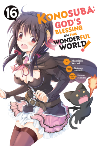 Imagen de apoyo de  Konosuba: God's Blessing on This Wonderful World!, Vol 16 (manga)