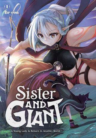 Imagen de apoyo de Sister and Giant: A Young Lady Is Reborn in Another World, Vol 1