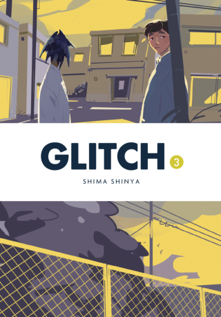 Imagen de apoyo de Glitch, Vol 3